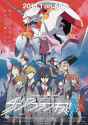 Darling-in-the-franxx-visual-15-11-e1510769442936.jpg