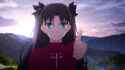 RIN.jpg