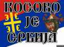 kosovo-je-srce-srbije.jpg