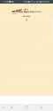 Screenshot_20180507-204929_Chrome.jpg