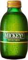 beer_2465.jpg