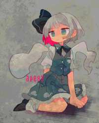 65918681_p9.png