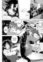 VAMPIRE_KISS_018.jpg