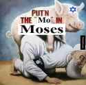 moses gits down.jpg