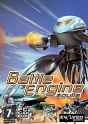 220px-Battle_Engine_Aquila.jpg