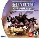 220px-Gundam_Side_Story_0079_-_Rise_From_the_Ashes_Coverart.png
