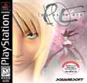 Parasite_Eve_Coverart.png