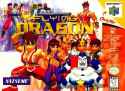 flying-dragon-nintendo-64.jpg