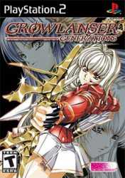 Growlanser_Generations_Coverart.png