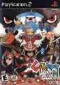ps2_gitaroo_man-110214.jpg