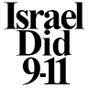 jews control mossad & cia & nsa.jpg