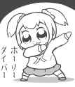 9f168f090b3c97401d86947f73298853.png