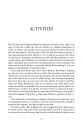 The Dirtiest Toilet Humor Book Ever by Michael Ryan (Google Book id=jddl3mRPQDgC&pg=PA52).png