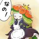 Lilligant1.jpg