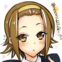 Ritsu 775.png