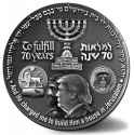 trumpcoin-an_actual_one.jpg