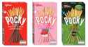 pocky.png