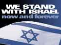 WE-STAND-WITH-ISRAEL-now-and-forever.jpg