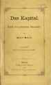 Zentralbibliothek_Zürich_Das_Kapital_Marx_1867.jpg