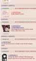 20180516_025056.png