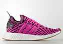 adidas-nmd-r2-japan-pink-gum-by9697-1.jpg