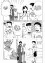 Teppu-02_15.jpg