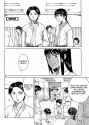 Teppu-02_38.jpg
