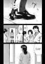 Teppu-03_17.jpg