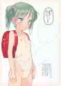 2a312b1fab692bda8a2db015a27ea932.png