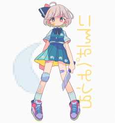 63552422_p6.png