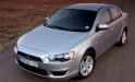 mitsubishi-lancer-15-glx-666_b_490e7be13792601e[1].jpg