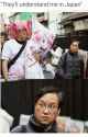 japan_they_understand.jpg