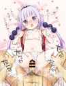 5f1f4f859dd83da4954154aa496fab73-sample.jpg