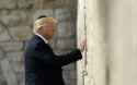 Trump-US-Israel_Horo-1-640x400.jpg