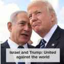 all the shekels.jpg