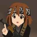 yui_1.jpg